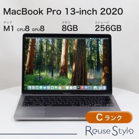 MacBook Pro 13インチ 2020 M1 スペースグレイ 8GB 256GB JISキーボード Cランク