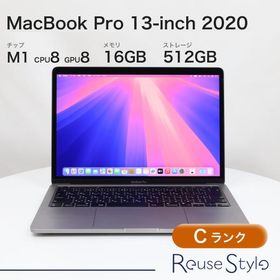 MacBook Pro 13インチ 2020 M1 スペースグレイ 16GB 512GB JISキーボード Cランク