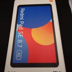 Redmi Pad SE 8.7 4G セルラーモデル オーロラグリーン