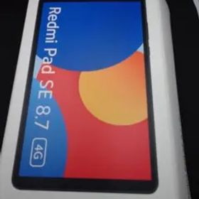 Redmi Pad SE 8.7 4G セルラーモデル グレー