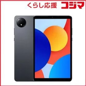 【 新品 未開封 】 XIAOMI シャオミ Redmi Pad SE 8.7 4G 4＋128GB ［8型 /SIMフリーモデル /ストレージ：128GB］ グラファイトグレー VHU5129JP 未使用 送料無料