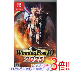 【いつでも2倍！1日と5.0のつく日、18日は3倍！】【中古】Winning Post 10 2025 Nintendo Switch