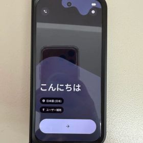 Google Pixel 10 Pro Fold メルカリの新品＆中古最安値 | ネット最安値