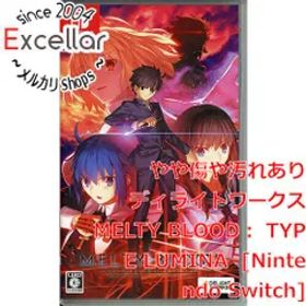 [bn:13] MELTY BLOOD： TYPE LUMINA Nintendo Switch