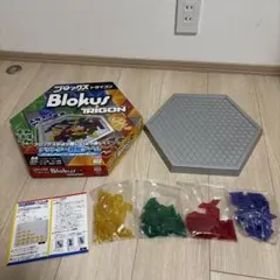Blokus Trigon ボードゲーム