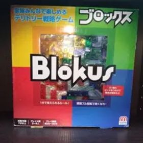 ブロックス 玩具