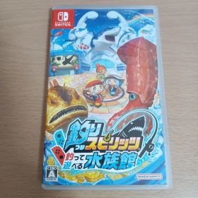 釣りスピリッツ 釣って遊べる水族館 通常版