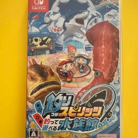 釣りスピリッツ 釣って遊べる水族館