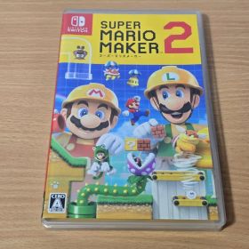 スーパーマリオメーカー2 Nintendo Switch