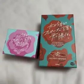 たった今考えたプロポーズの言葉を君に捧ぐよ ラバーズピンク