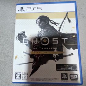 ソニー(SONY)のGhost of Tsushima DIRECTOR’S CUT(家庭用ゲームソフト)