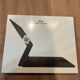 アップル(Apple)のAPPLE iPadPro 12.9インチ 第5世代 MagicKeyboard(その他)