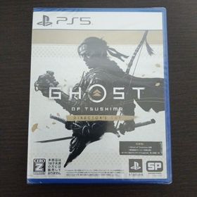 ソニー(SONY)のゴーストオブツシマ DIRECTOR’S CUT(家庭用ゲームソフト)