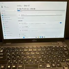 FUJITSU LIFEBOOK U9310/D 8GB 512G