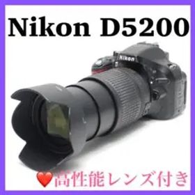 ❤️すぐ撮影出来る❤️Nikon D5200 シングルレンズセット初心者おすすめ