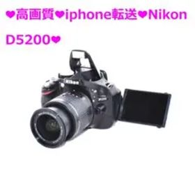 ★高画質★iphoneに転送★Nikon D5200★
