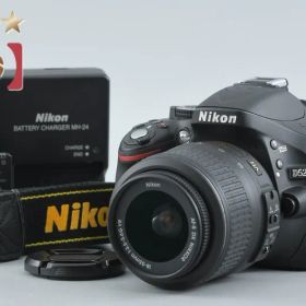 Nikon ニコン 【中古】Nikon ニコン D5200 18-55 VR レンズキット ブラック デジタル一眼レフカメラ