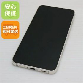 【中古】美品 SC-51D Galaxy S23 クリーム DoCoMo スマホ SAMSUNG 安心保証 即日発送 土日祝発送OK