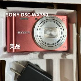 SONY DSC-WX350 ピンク 20倍ズーム Wi-Hi 1820万画素