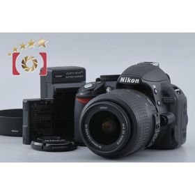 【中古】Nikon ニコン D3100 18-55 VR レンズキット ブラック