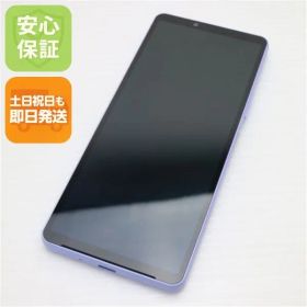 美品 SOG11 Xperia 10 V ラベンダー AU スマホ SONY 即日発送 土日祝発送OK 06000
