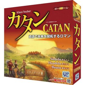 【新品】カタン スタンダード版