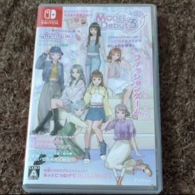 Model Debut3 ニコラ モデルデビュー3ニコラ ニンテンドースイッチ