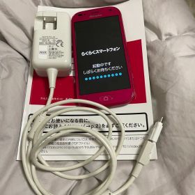 ドコモ らくらくスマートフォン me (F-01L)