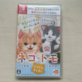 最終値下げ！猫好き必見！Nintendo Switch カセット ネコトモ