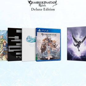GRANBLUE FANTASY： Relink Deluxe Edition PS4ソフト
