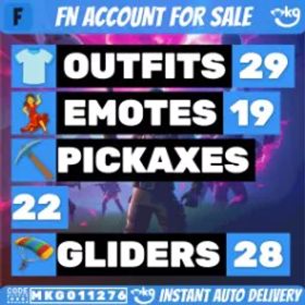 69 スキン マニック