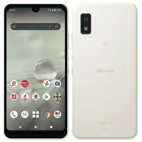 「新品」SIMフリー SHARP AQUOS wish2 SH-51C [ホワイト]