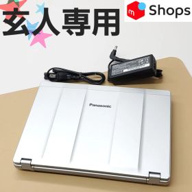 【商品番号2035】Let's note SZ6 Core i7-7600U 16GB 512GB ※Win11非対応・導入サポート不可