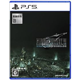〔新価格版〕ファイナルファンタジーVII リメイク インターグレード 【PS5ゲームソフト】
