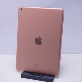 アップル(Apple)のApple (アップル) iPad 第8世代 32GB Wi-Fi MYLC2J/A【中古】(タブレット)