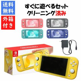 【ソフトプレゼント企画！】Switch lite 本体 箱付き すぐ遊べるセット 選べる5色 任天堂 ニンテンドーSwitch【中古】【ソフトプレゼントの詳細は商品説明の画像をクリック！】