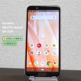 AQUOS sense3 SH-02M ライトカッパー docomo 本体 SH103