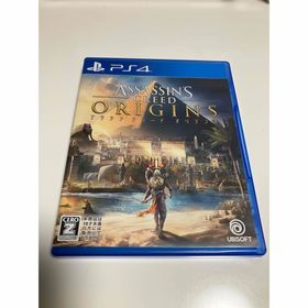 アサシン クリード オリジンズ(家庭用ゲームソフト)