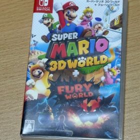 スーパーマリオ 3Dワールド + フューリーワールド