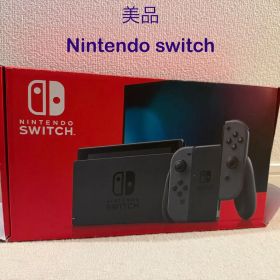 Nintendo Switch HAC-001