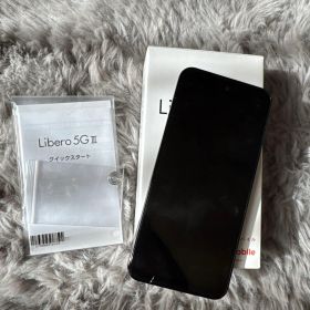 Libero 5G III ブラック ワイモバイル