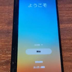 Galaxy Z Fold 3 5G 国内版 au(SCG11)