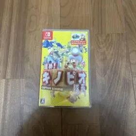 進め！キノピオ隊長 Nintendo Switch