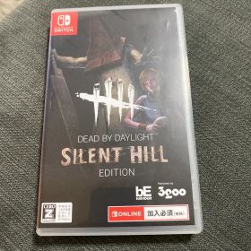 Dead by Daylight: Silent Hill Edition