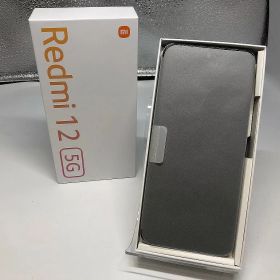 【期間限定セール】シャオミ Xiaomi Redmi 12 5G ポーラーシルバー XIG03 【中古】
