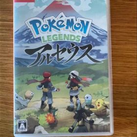 Pokemon LEGENDSアルセウス