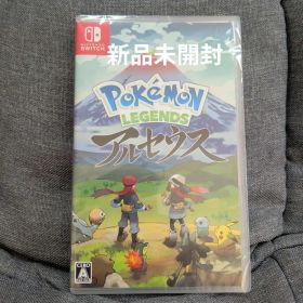 Pokemon LEGENDSアルセウス