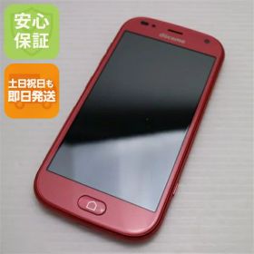 【中古】 超美品 F-42A らくらくスマートフォン ピンク 安心保証 即日発送 スマホ 白ロム 富士通 土日祝発送OK