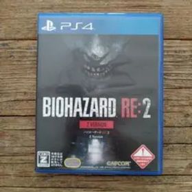 PS4 BIOHAZARD RE:2 Z バイオハザードRE:2 Z