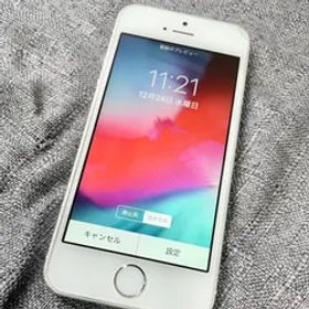 【1点特価】iPhone5s シルバー 本体 動作良好品